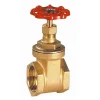 Brass-Gate-Valve.webp